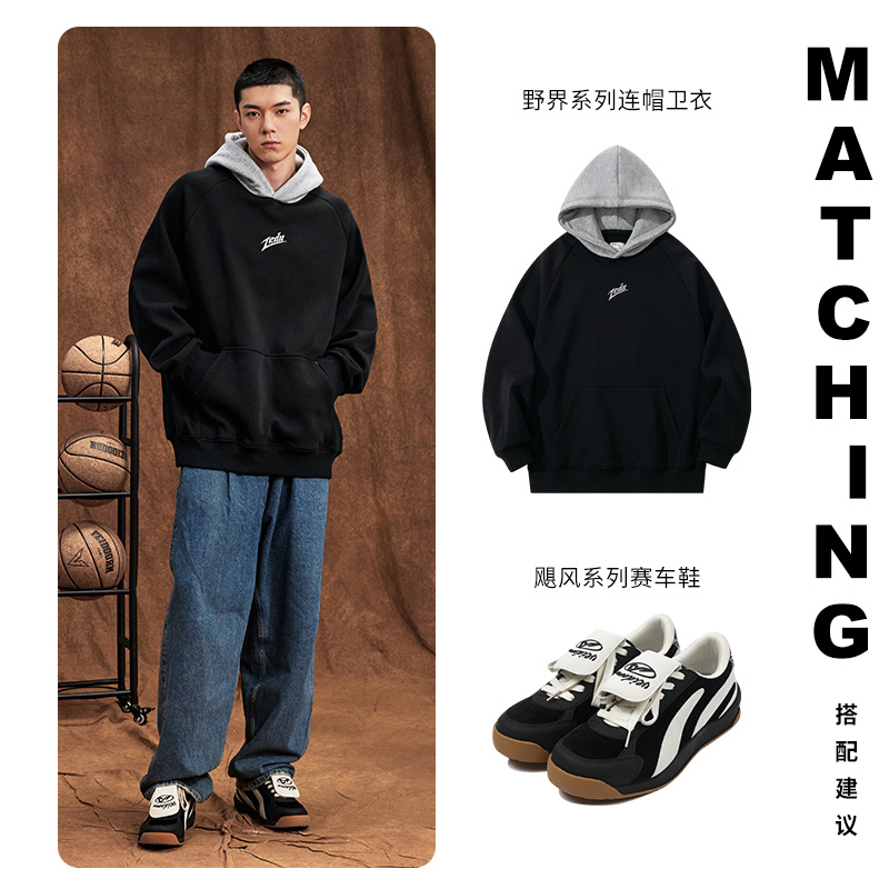 维动野界连帽卫衣男重磅加绒外套秋冬加厚篮球运动训练服套头上衣 - 图0