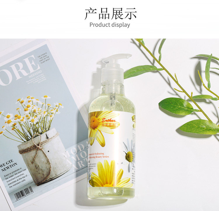 洋甘菊纯露花水敏感喷雾控油保湿水 小霜花纯露/花水