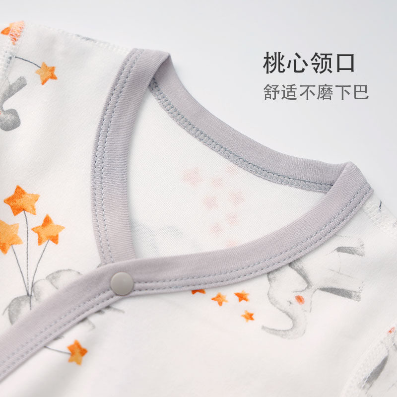 新生儿半背衣和尚服打底男女内衣 piepiemommy保暖上装