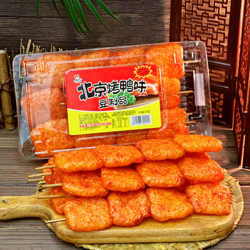 大豆制品麻辣串北京烤鸭辣条怀旧热销80/90后麻辣带甜口味小零食 - 图2