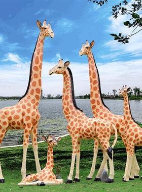 户外园林景区大型仿真长颈鹿雕塑游乐园商场幼儿园动物装饰品摆件