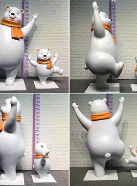 大型玻璃钢卡通人物IP公仔雕塑定制户外商场幼儿园吉祥物落地摆件