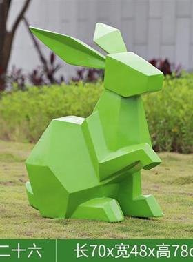 大型玻璃钢几何兔子雕塑动物灯笼兔摆件公园草坪商场售楼部装饰品