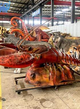 仿真动物动态模型龙虾爬爬虾模型海鲜馆馆饭店餐馆店招美陈装饰