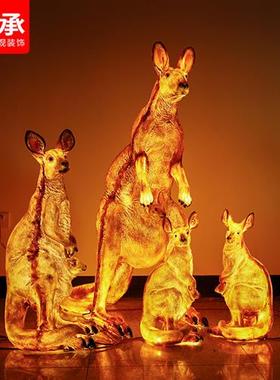 户外玻璃钢仿真动物袋鼠摆件草原农场草坪花园林景观装饰雕塑落地