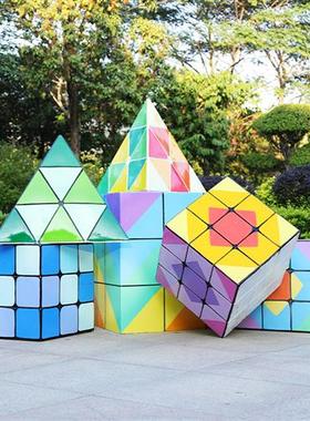 玻璃钢几何魔方雕塑幼儿园游戏城影院电竞彩色三角积木装饰品摆件