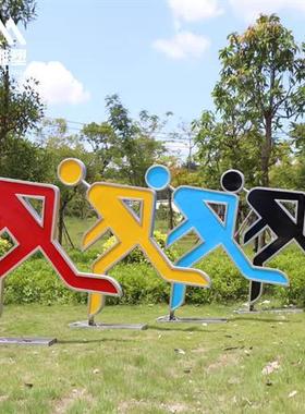 户外玻璃钢剪影人运动雕塑自行车跑步人物社区街道学校跑道大摆件