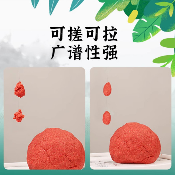 钓鱼王今晚吃鱼地狱猫一包搞定饵料通杀四季鲫鱼鲤鱼黑坑全能0,淘宝优惠券,粉丝福利购,淘宝优惠卷