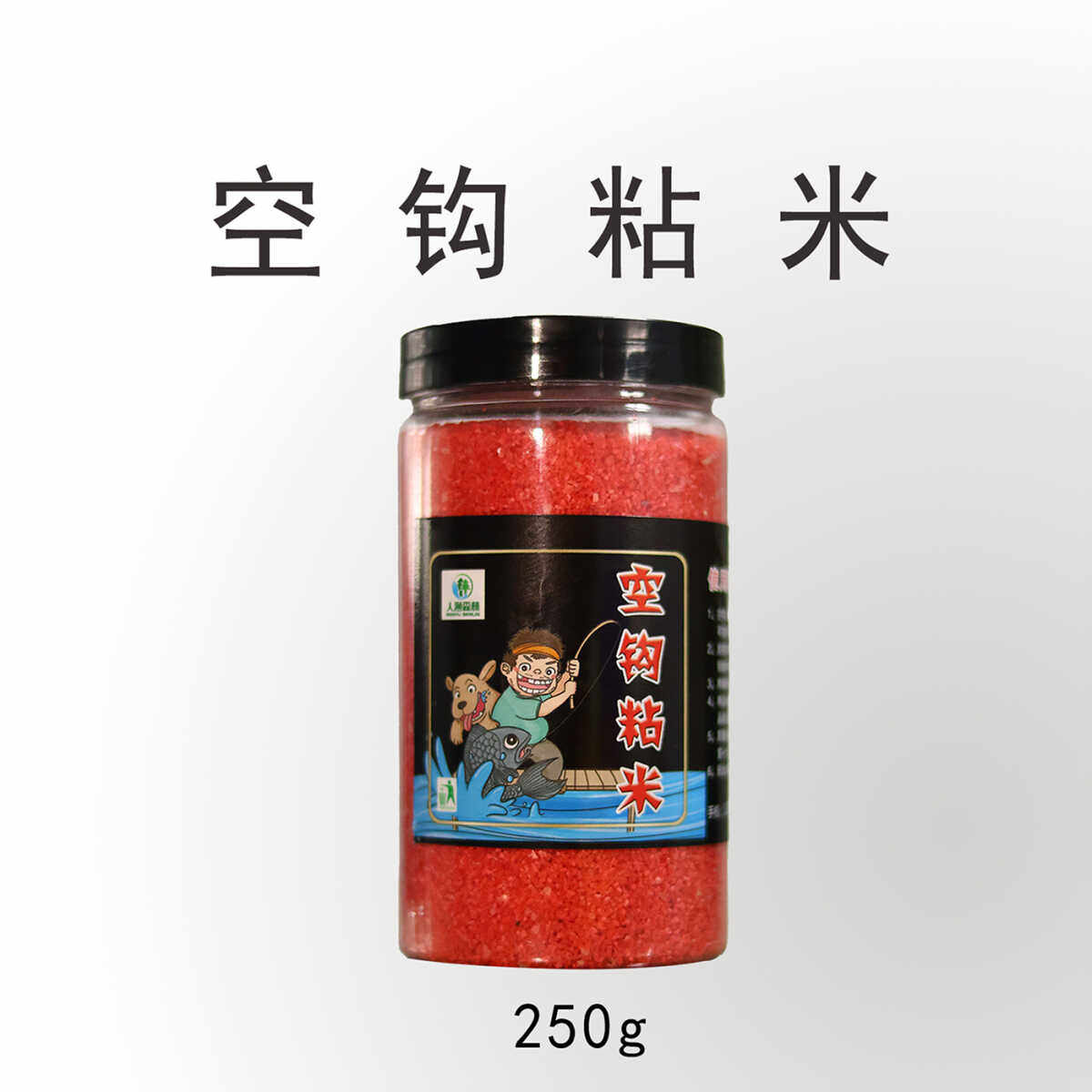 新款摇三摇粘粉盒三合一钓鱼专用野钓粘粉粘米鲫鱼鲤鱼不空军0,淘宝优惠券,粉丝福利购,淘宝优惠卷