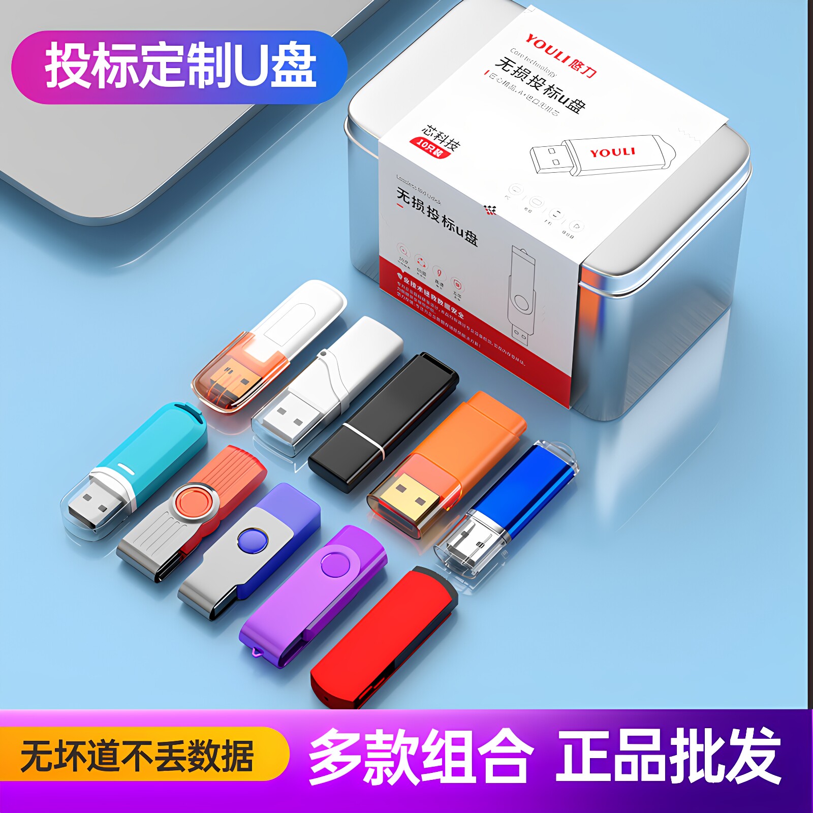图2