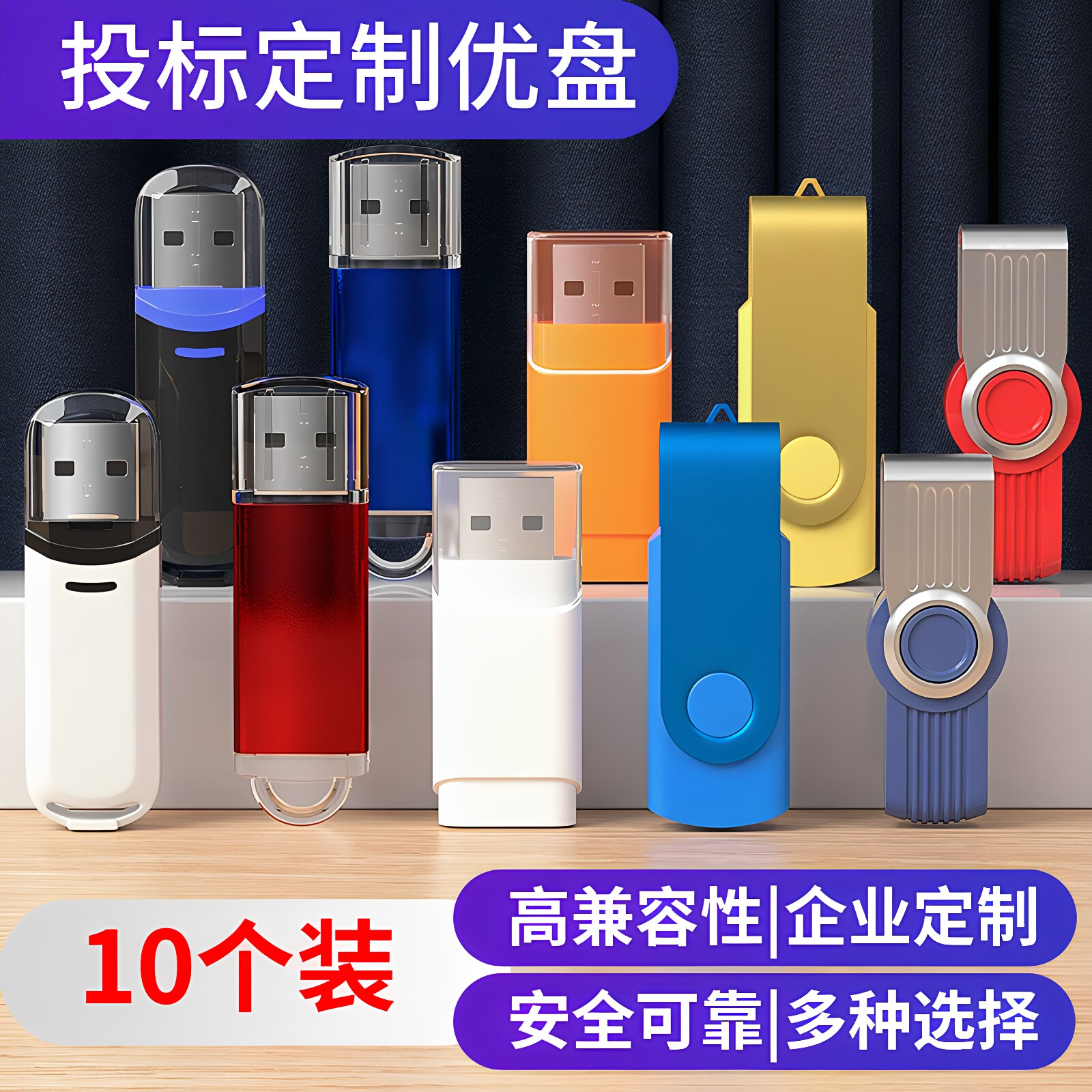 图3