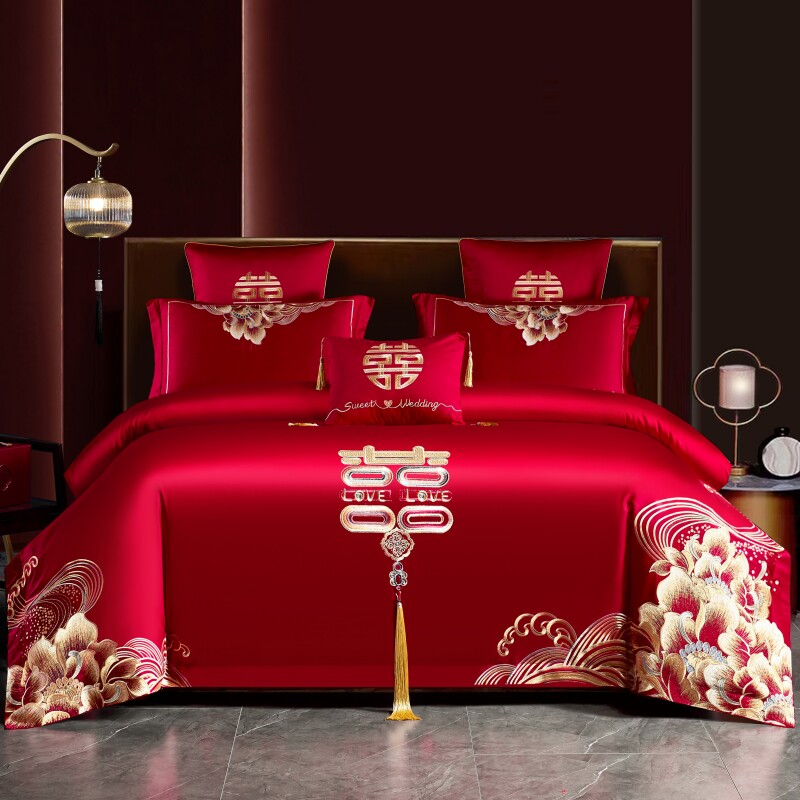 婚庆四件套大红色全棉刺绣新婚喜被套件纯棉婚房绣花结婚床上用品,淘宝优惠券,粉丝福利购,淘宝优惠卷