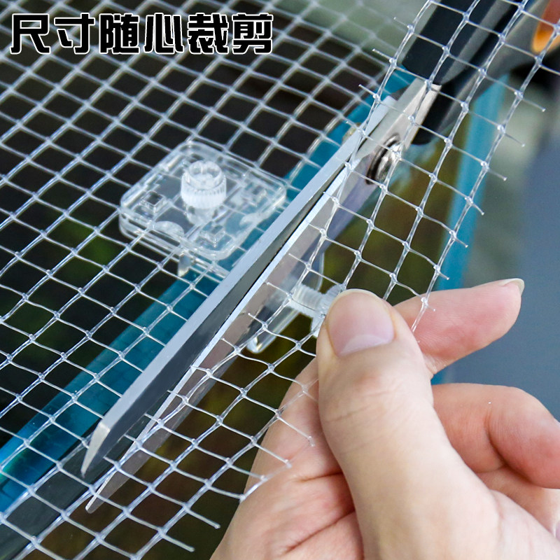 沃韦朗鱼缸隐形防跳网海缸防逃盖网盖板加密固定雷龙防跳缸挡板