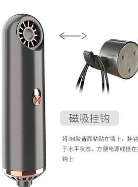 110V美规电吹风机便携式电吹风筒