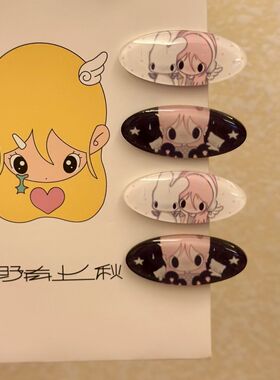 野春上秋卡通少女兔子发夹ins风黑白边夹甜妹刘海夹