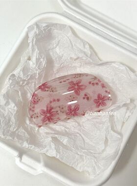淡雅蓝色细闪小碎花抓夹唯美花朵半圆盘发鲨鱼夹半扎发气质头饰女