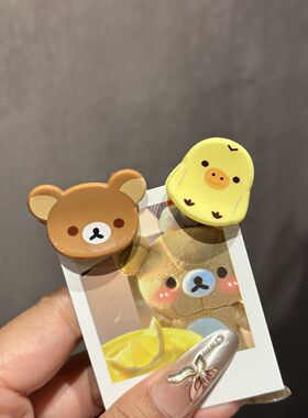 可爱轻松熊小黄鸡抓夹高颜值卡通迷你卡通碎发刘海夹甜美百搭发卡