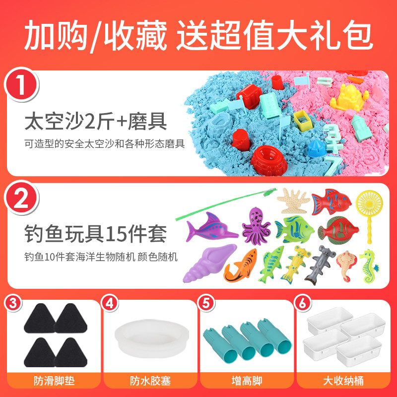 多功能益智大颗粒拼装兼容乐高早教 梅花园母婴建构/拼插积木
