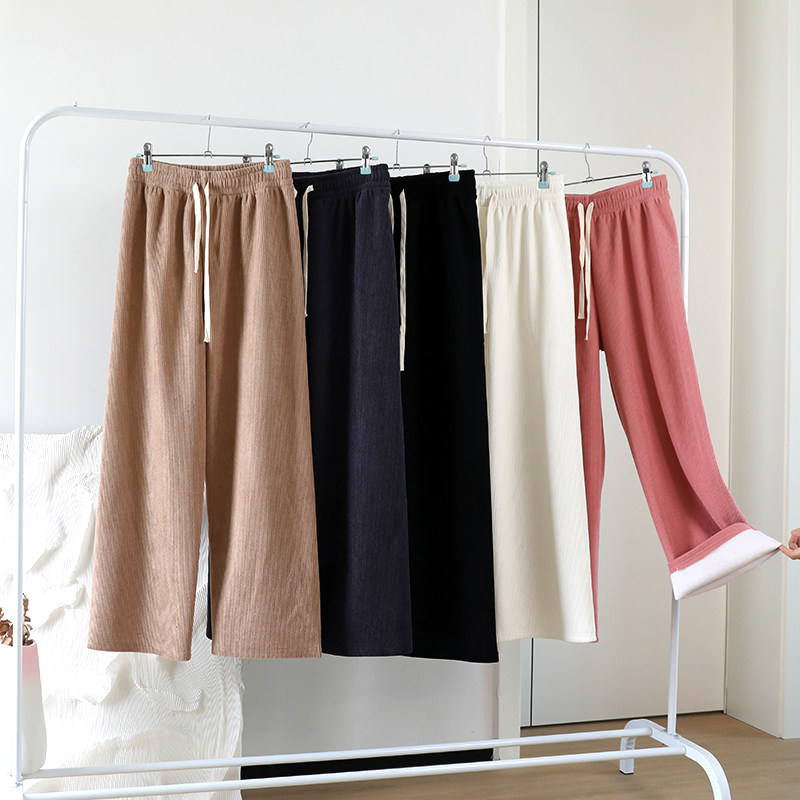 任选2条！显瘦宽松灯芯绒阔腿裤