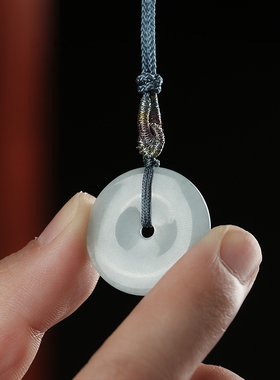 男女翡翠平安扣吊坠项链