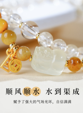 黄虎眼石水晶双圈手串