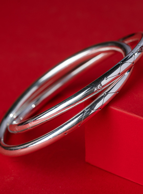 玄真文化足银乾坤圈刻字手镯手串