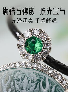 天然A货翡翠！影雕九尾狐吊坠