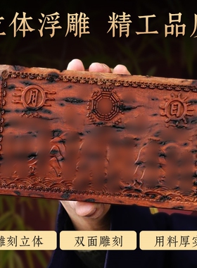 玄灵阁天然山海镇居家桌面摆件