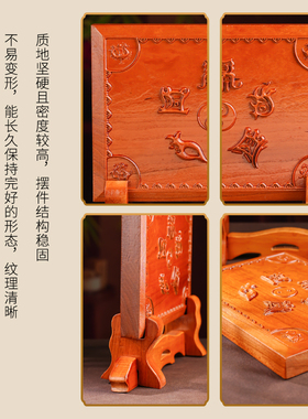 中式桃木五岳真形四兽山海镇摆件