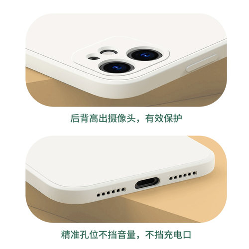 可爱小熊ins风苹果14手机壳iPhone13promax新款xsmax泰迪熊se适用11搞怪12mini情侣8plus硅胶xr套ip15女款16 - 图2