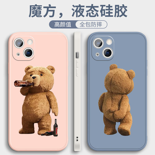 可爱小熊ins风苹果14手机壳iPhone13promax新款xsmax泰迪熊se适用11搞怪12mini情侣8plus硅胶xr套ip15女款16 - 图0