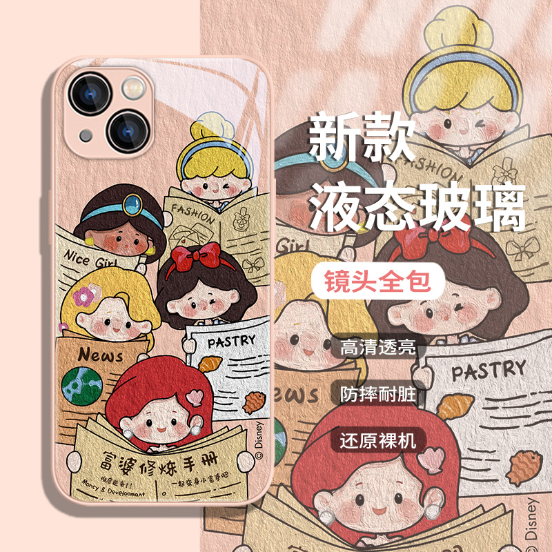 巴斯光年适用红米note12turbo手机壳小米13迪士尼公主11玩具总动员10新款14草莓熊k60/k40/k50玻璃15套civi4 - 图1