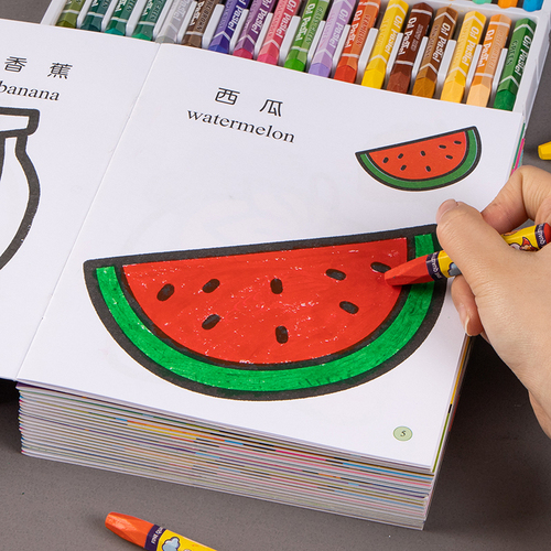 儿童涂色绘本2-3-4岁6幼儿园宝宝画画本图画本绘画启蒙涂鸦填色书