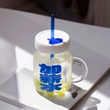 Чашка зарплаты чаколаба большая -соломенное стекло офис офис молоко чай кофейный молоко