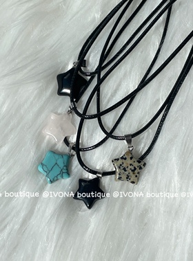 天然石玛瑙千禧辣妹甜酷星星项链