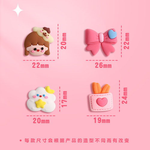 可爱卡通立体3D贴片咕卡奶油胶配件塑料树脂小图案网红咕咔古卡女孩儿童无痕手机壳水杯贴画diy手工手账装饰 - 图3