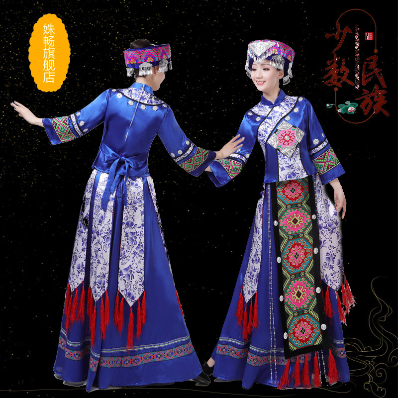 土家族女盛装云南贵州成人舞蹈服 姝畅民族服装/舞台装
