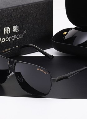 太阳眼镜男士眼镜司机偏光墨镜玻璃方形钓鱼眼镜男开车.专用驾驶