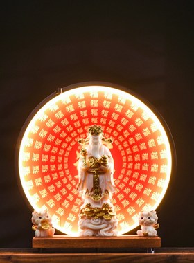 财神爷摆件招财文财神家居装饰品禅意玄关收银台摆设店铺开业送礼