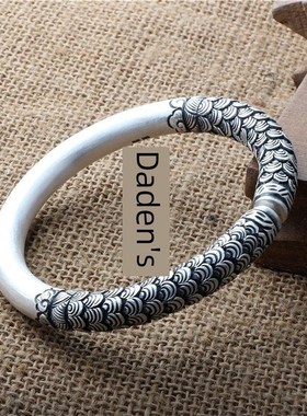 纯银手镯999时尚覆古鱼纹手镯手工浮雕男士开口情侣银手环