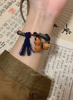 山鬼花钱手链吊坠一路生花~桃木花生铃铛手链女气质小众简约柿子