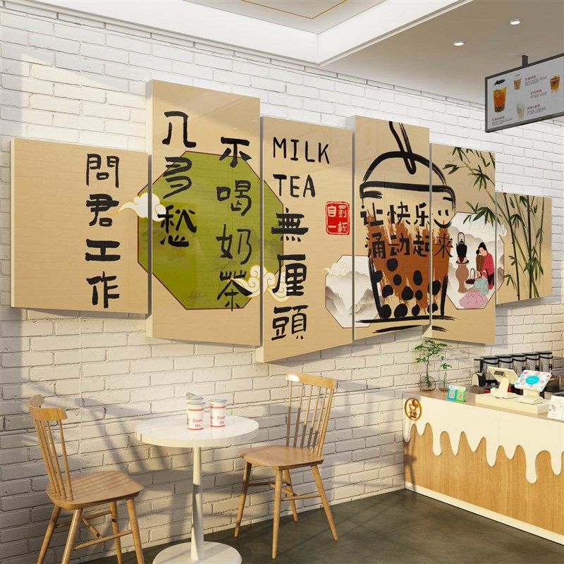 市井火锅店墙面装饰创意网红餐饮店壁画布置用品文化海报墙贴纸,淘宝优惠券,粉丝福利购,淘宝优惠卷