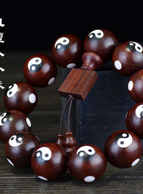 小叶紫檀高密沉水老料血檀太极八卦手串20宝珠男女款文玩道家用品