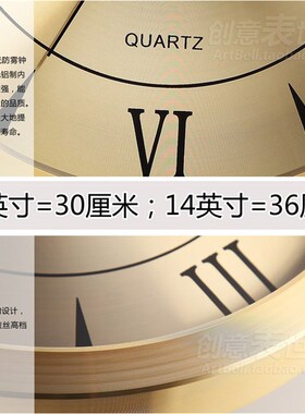 现代客厅卧室简约时尚金色钟表酒店大堂宾馆时钟圆形静音金属挂钟
