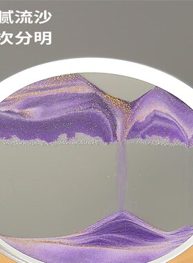 流沙画摆件创意艺术沙漏家居客厅办公室解压轻奢装饰结婚生日礼物