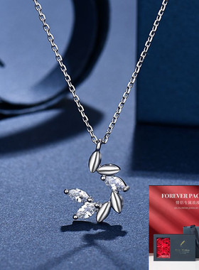 小王子联名麦穗项链女S925纯银锁骨链简约时尚百搭饰品七夕圣诞礼