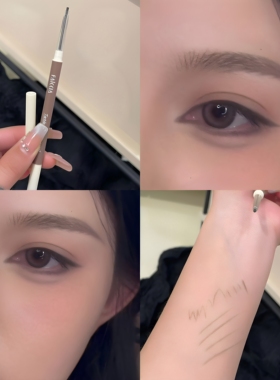 FAICCIA野生绒感极细眉笔防水