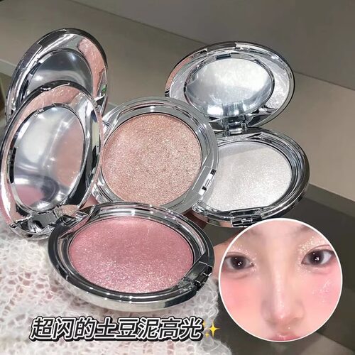 kakashow单色高光膏碎钻清透爆闪珠光细闪立体提亮土豆泥单色高光 - 图0