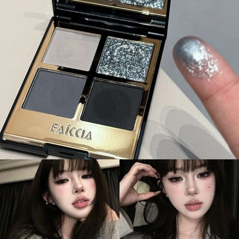 莫吉托四色眼影爆闪珠光粉棕大地色系烟熏哑光提亮眼影盘FAICCIA,淘宝优惠券,粉丝福利购,淘宝优惠卷