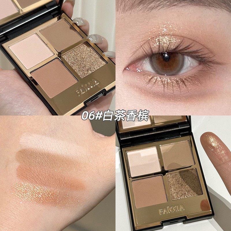 莫吉托四色眼影爆闪珠光粉棕大地色系烟熏哑光提亮眼影盘FAICCIA,淘宝优惠券,粉丝福利购,淘宝优惠卷